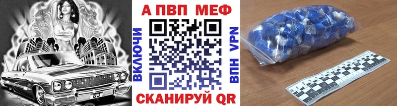 Купить КОКАИН Галлюциногенные грибы ГАШ Меф мяу мяу Верхняя Пышма