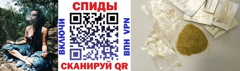 БУТИРАТ 1.4BDO  Купить закладки  Верхняя Пышма 