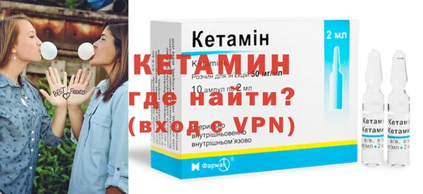 наркотики Беломорск