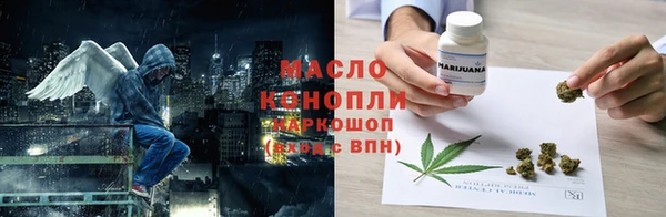 не бодяженный Белоозёрский