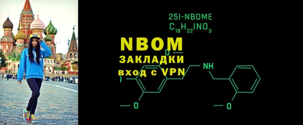 стафф Богданович