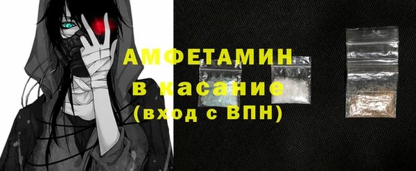 наркотики Беломорск