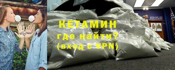 наркотики Беломорск