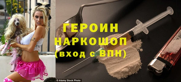 не бодяженный Белоозёрский