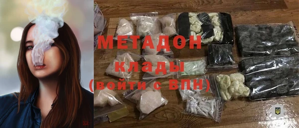 прущий лед Ростов