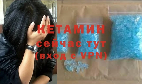 стафф Богданович