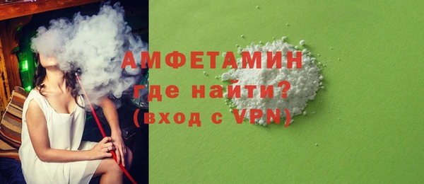 стафф Богданович