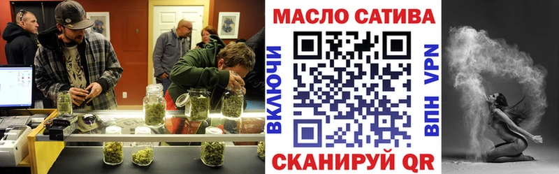 Дистиллят ТГК вейп  Купить где  Верхняя Пышма 