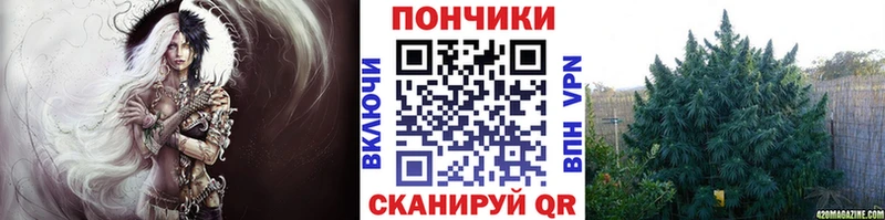 Конопля MAZAR  Купить закладки  Верхняя Пышма 